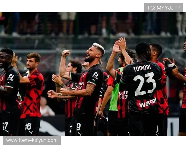 AC米兰力压罗马升至第三 红黑军团重返欧冠区