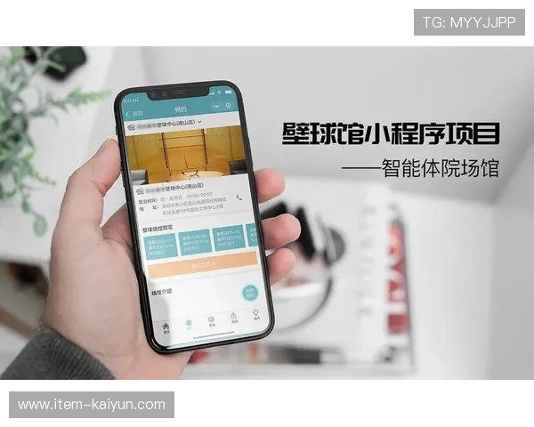 体育互动平台推出企业健康套餐 拓展B端市场